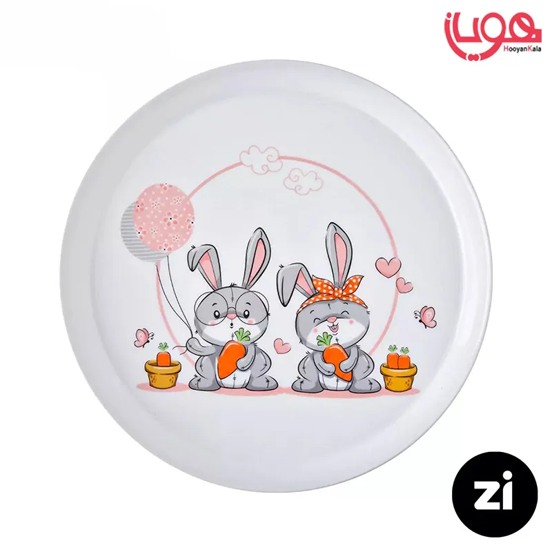 بشقاب تخت چینی زرین Zi فرم اس هپی ربیت سایز 24