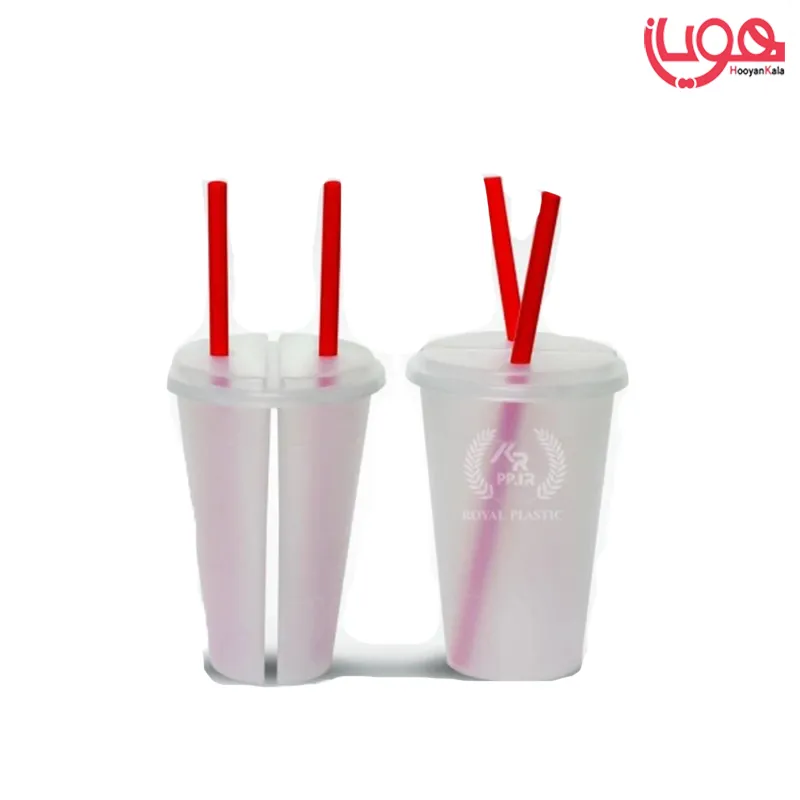 لیوان توایکس با درب و نی رویال پلاست + 033 ( 100عددی )
