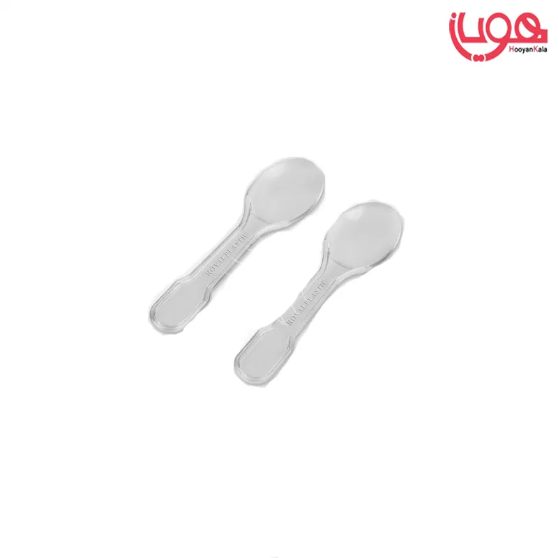 قاشق بستنی رویال پلاست 0211 ( 8100 عددی )